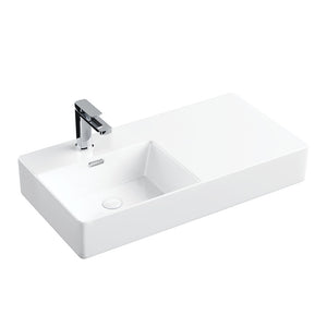 Fienza RB1603L Petra 800 Left-Hand Wall Hung Basin