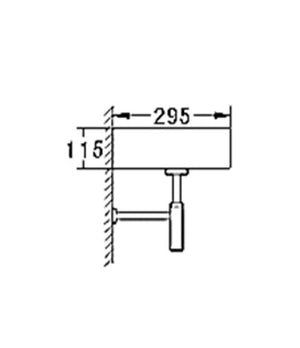 Innova B006W Compact Wall Hung Handwash Basin