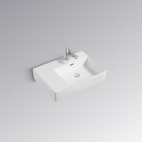 Innova B9042W 600mm Wall Hung Basin